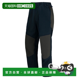 mont-bell 男士健身裤 1132304NV CO 深棕色 Wickron Breeze Fiel