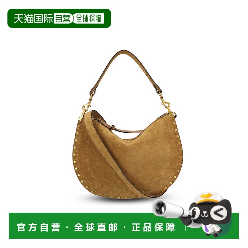 ISABEL MARANT 女士单肩包 25PBF0066FAB2C03M50TAP26