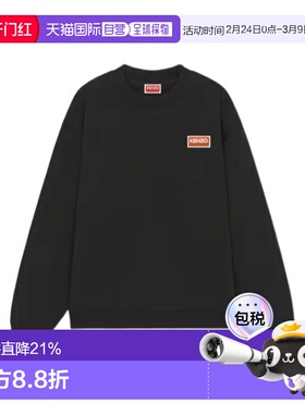 1h可退 奢淘 Kenzo KENZO PARIS 卫衣 女 FD62SW0614MF.