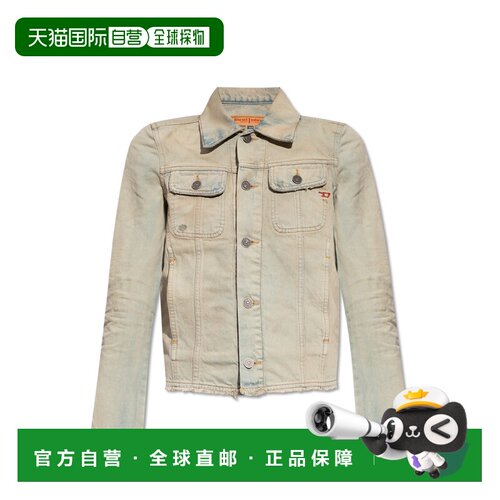 DIESEL 女士夹克 DEBONNYS1A1144809H6001 SS2024