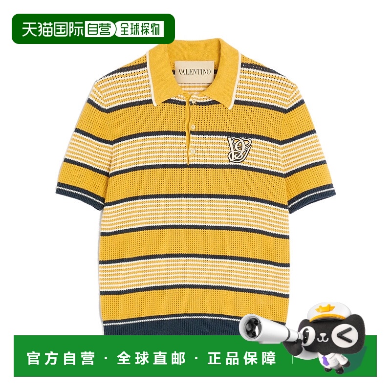 1h可退 VALENTINO 男士T恤 VKP03UB0MBK8 SS2025 黄色 短袖针织Po