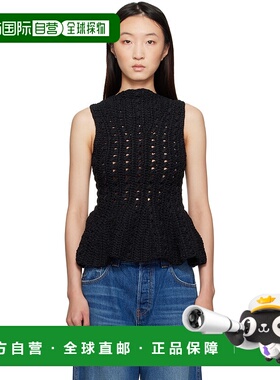 1h可退 潮奢 KHAITE 女士 黑色 Yuka 上装 18006130性感背心吊带