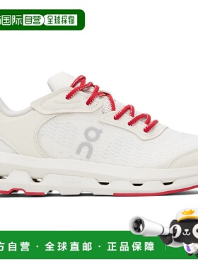 1h可退 潮奢 On 男士 灰白色 Cloudzone Moon 运动鞋 3MF30843045