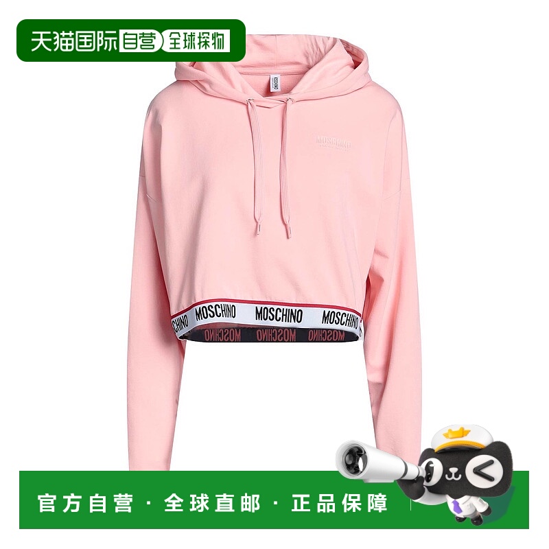 1h可退 潮奢 Moschino 莫斯奇诺 女士 汗衫 pink粉色 舒适时尚