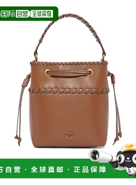 PINKO 女士斜挎包 104303A2ORL17Q AW2025 棕色 logo 单肩包