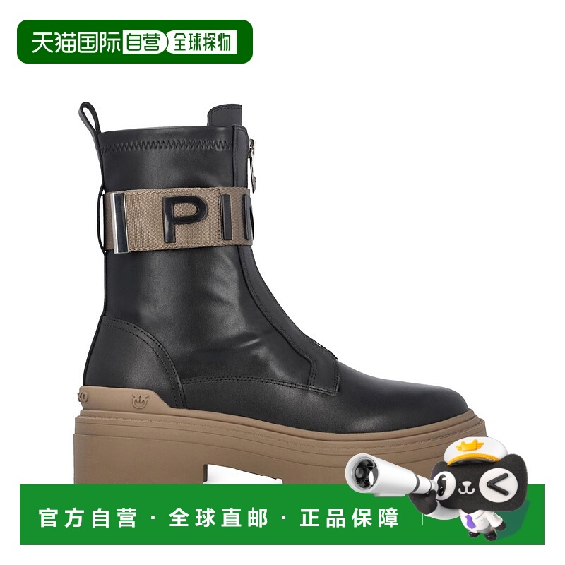 1h可退 PINKO 女士靴子 SD0219P061MIA13Z99 AW2025 黑色 Pinko S