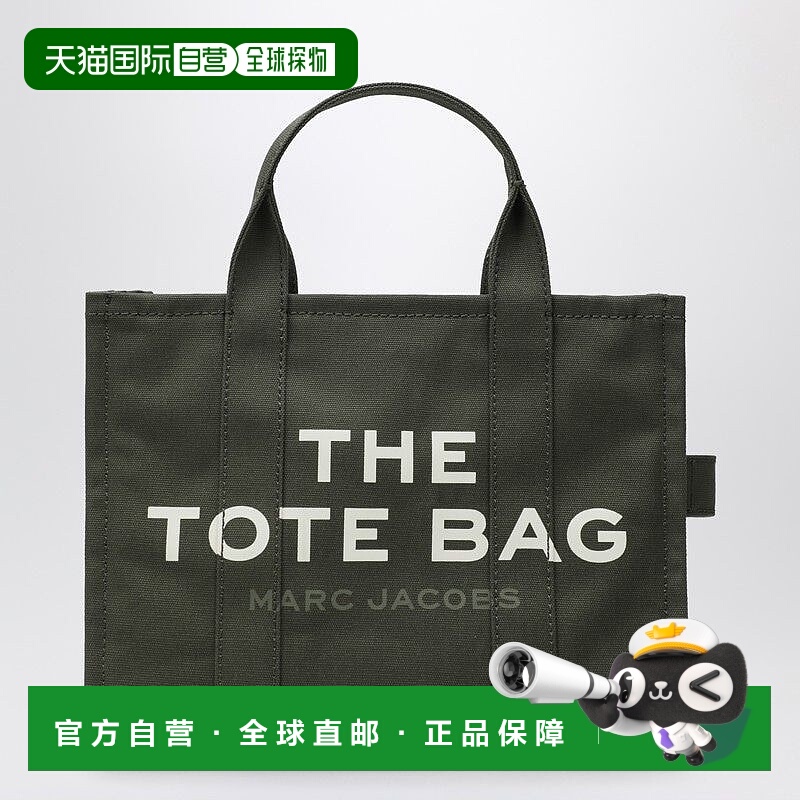 1h可退 MARC JACOBS 女士手提包 M0016161CO305 AW2025 绿色