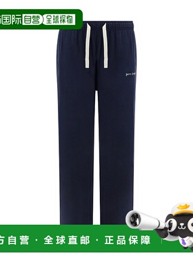 1h可退 潮奢 Palm Angels 棕榈天使 男士 海军蓝刺绣运动裤 PMCA1