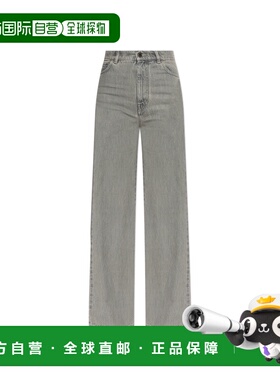 MAX MARA 女士牛仔裤 MXMCOLIBRI2611181021003 SS2026