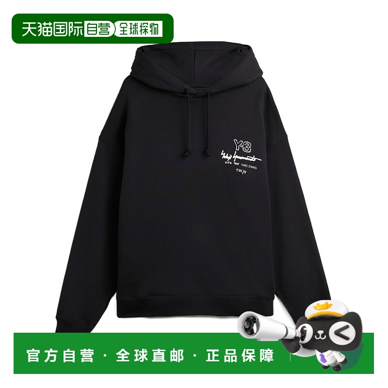 1h可退 Y-3 男士卫衣 KB2604 AW2025 黑色 Y-3 GRAPHIC FT 连帽卫