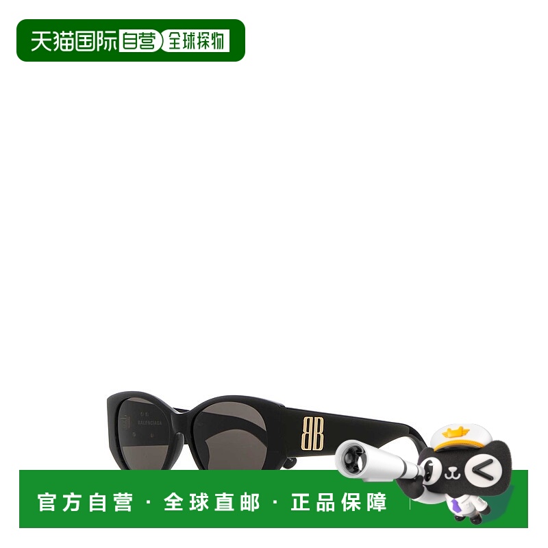 1h可退 潮奢 Balenciaga 巴黎世家 女士 NANO 黑色醋纤圆形太阳眼