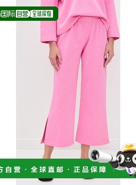 1h可退 潮奢 Lna 女士 Aden 运动裤