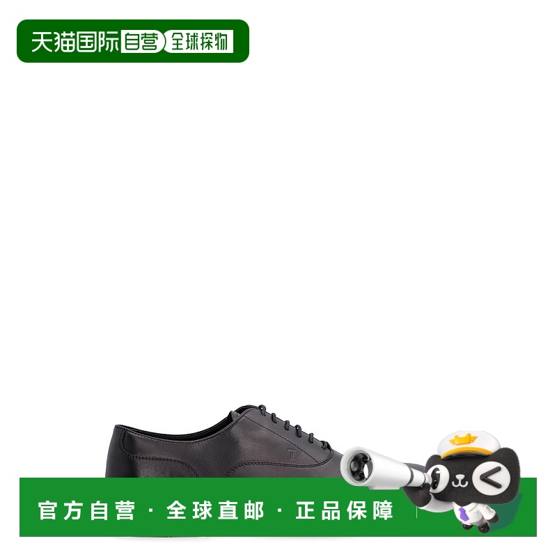 1h可退 TOD'S 男士商务休闲鞋 XXM62C00N50OLWB999 CO 黑色 Black