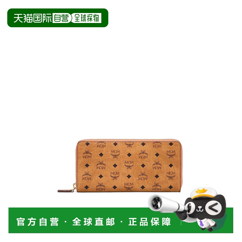 MCM 女士钱包 MYLFSTA01CO SS2025 棕色 AREN VISETOS 拉链钱包