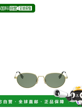 FENDI 男士眼镜 FE40180U30N AW2025 绿色太阳镜