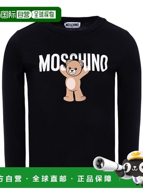 1h可退 MOSCHINO 男童T恤 HTO00JLAA1060100 AW2025 黑色长袖