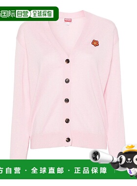 KENZO 女士针织毛衣 FE52CA4643LB34 SS2024 粉红色 “BOKE FLOWE