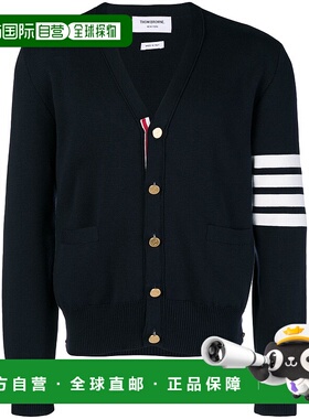 1h可退 潮奢 Thom Browne 汤姆 布朗 男士 条纹针织开衫 MKC171A0