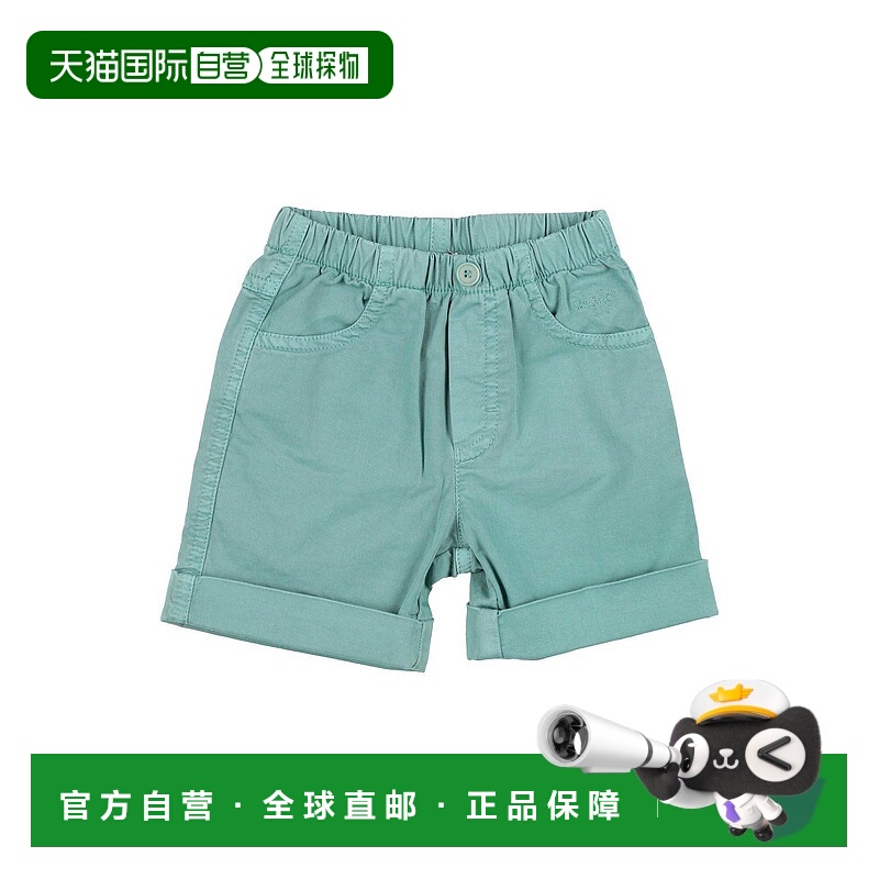 1h可退 潮奢 il gufo 婴儿 短裤童装 green绿色 舒适时尚