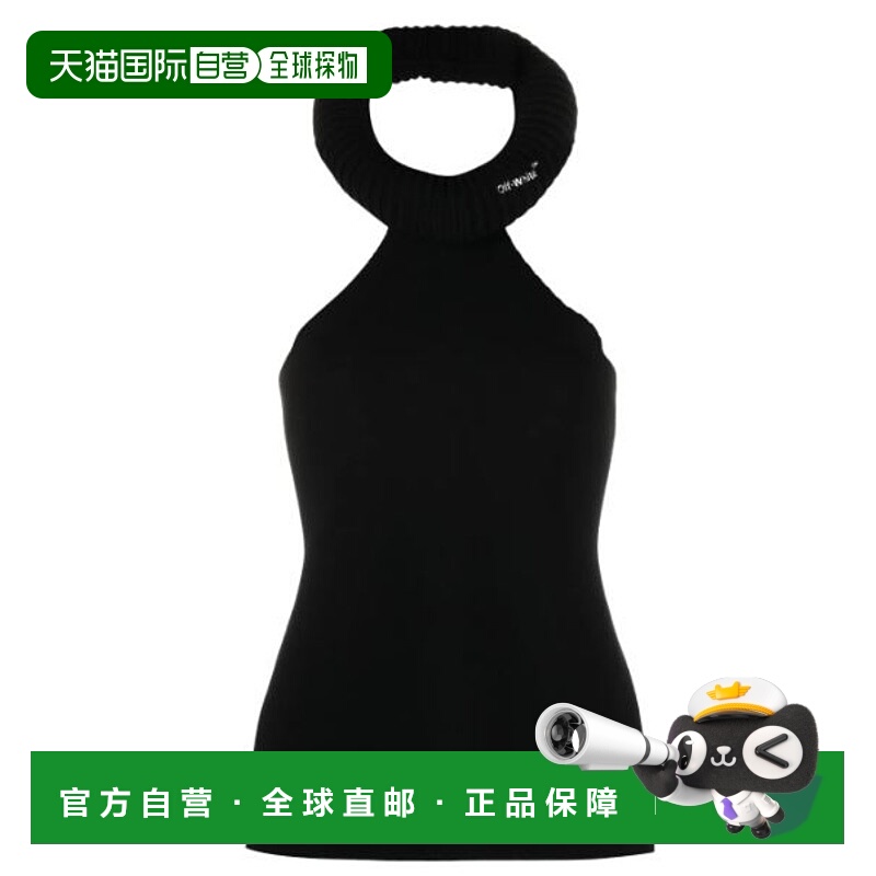 OFF-WHITE 女士衬衫 OWHT005S23KNI0011001 SS2023