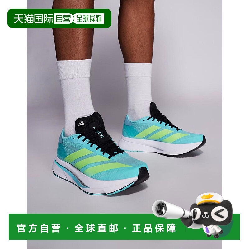 1h可退 潮奢 adidas 阿迪达斯 女士 Running Adizero SL2 黄色训(