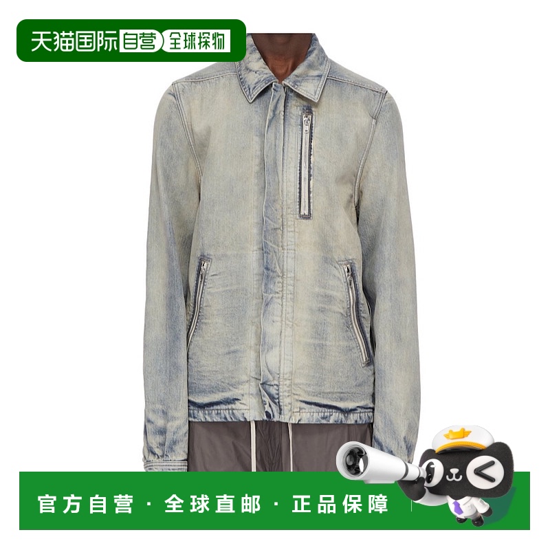 1h可退 RICK OWENS DRKSHDW 男士夹克 DU02E7775DMP38 AW2025经典