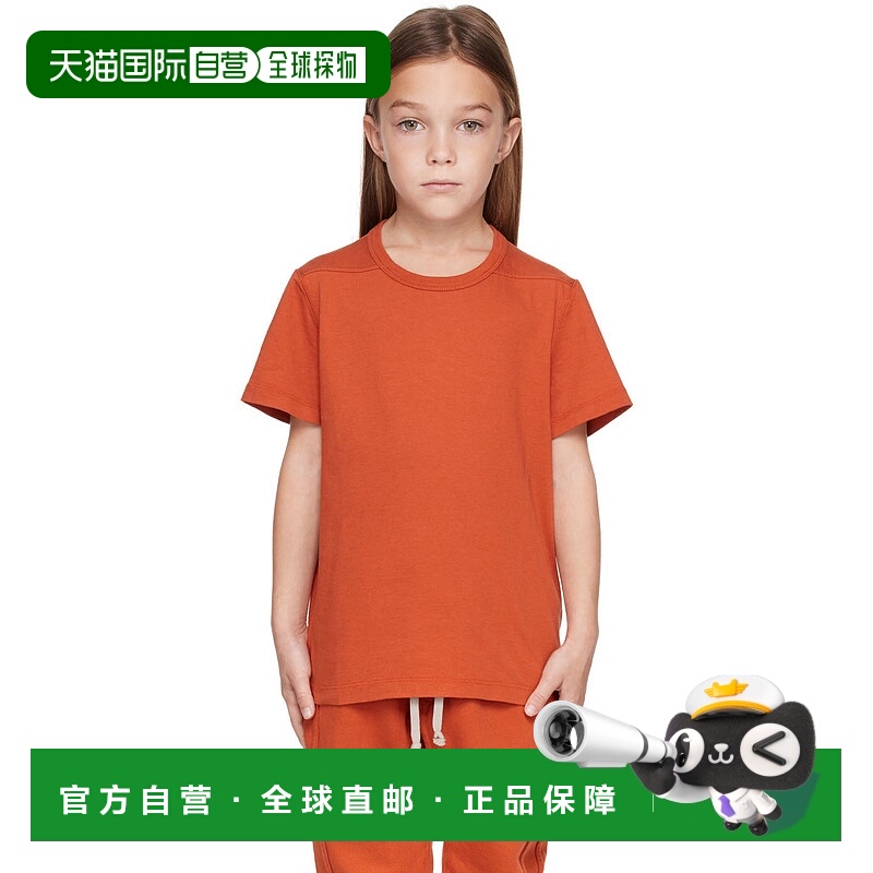 1h可退 潮奢 Rick Owens Lilies 瑞克 欧文斯 女童 橙色 Level 儿