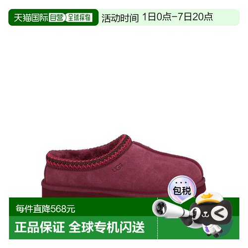 UGG 女士凉鞋 1174470BTMG AW2025 红色 Sandals