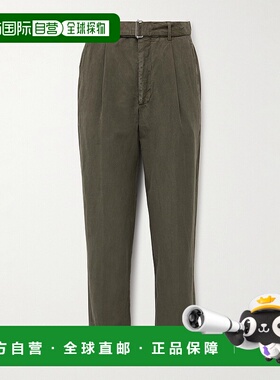 1h可退 潮奢 officine generale 男士 Hugo Lyocell, 直筒束带褶