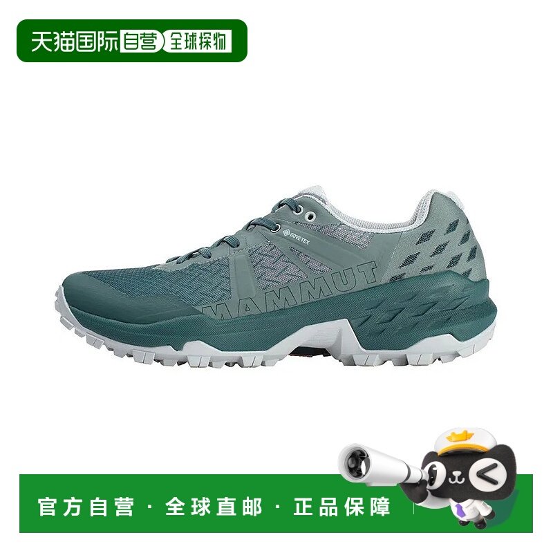 MAMMUT Sertig II Low Goretex 徒步鞋 男士休闲鞋