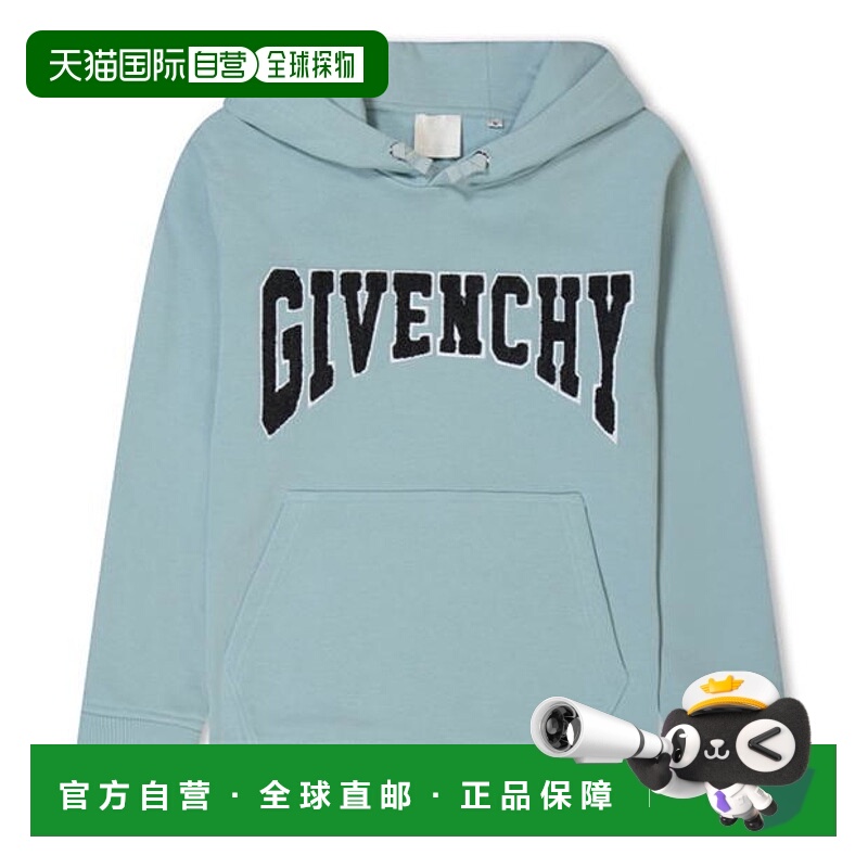 1h可退 潮奢 Givenchy 纪梵希 男童 Off Hook Juniors 大号徽标连