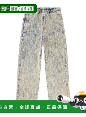 DIESEL 男士牛仔裤 A192770CMBZ01 AW2025 灰色 D-Martial 0cmbz