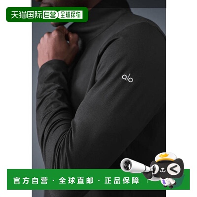 ALO YOGA/男士CONQUER 1/4 ZIP REFORM高弹力长袖速干偏大