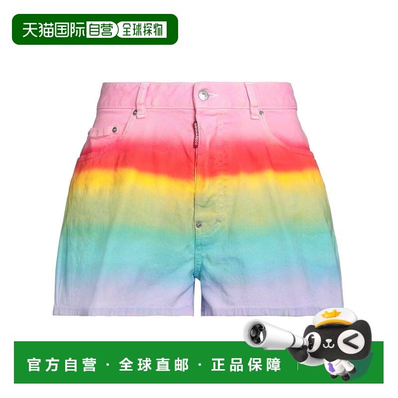 1h可退 潮奢 Dsquared2 二次方 女士 牛仔短裤 pink粉色 舒适时尚,女装/女士精品,牛仔裤,淘宝优惠券,粉丝福利购,淘宝优惠卷