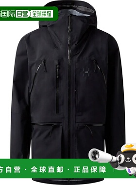 HAGLOFS Vassi GTX Pro II 软壳夹克 男士户外