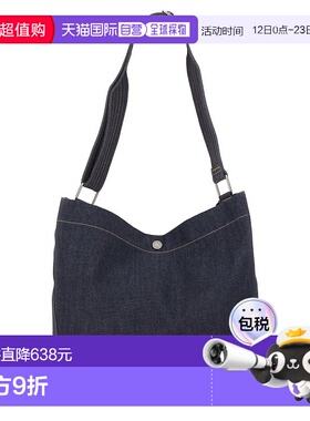 A.P.C. 女士单肩包 COHIZM61939IAI AW2025 黑色 Journal Satchel