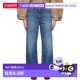 甘尼 女士 Baggy 1h可退 蓝色 GANNI Izey Heavy 潮奢 牛仔裤 A11