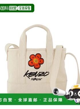 KENZO 男士斜挎包 FF68SA910F3603 AW2025 白色 Handbag with pri