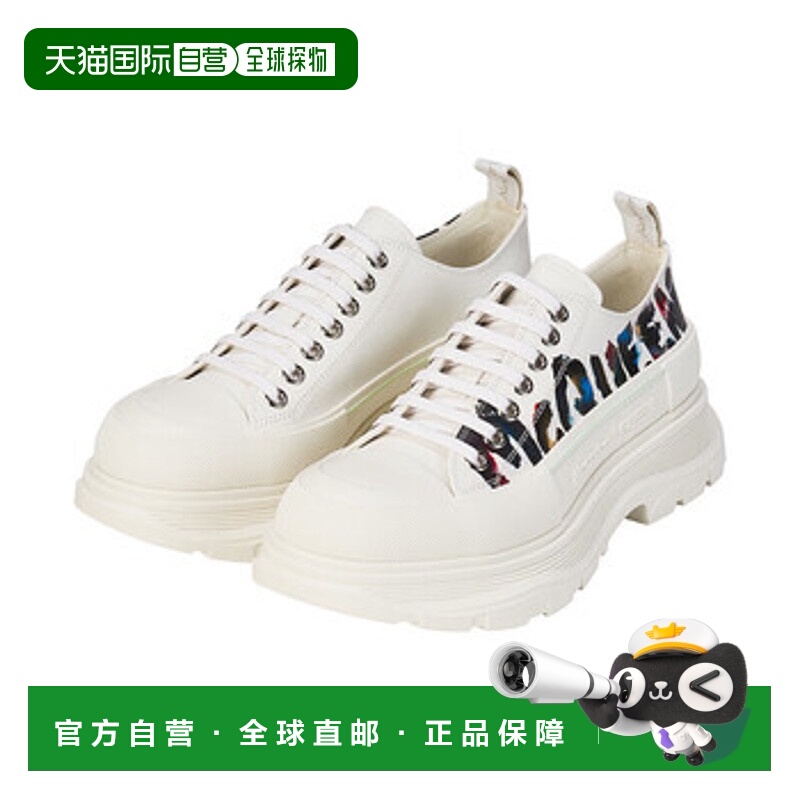 ALEXANDER MCQUEEN 亚历山大.麦昆 男士Tread Slick系带厚底休闲7