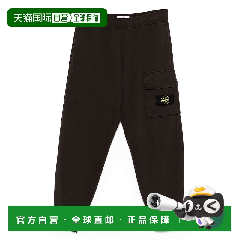 1h可退 STONE ISLAND 男士休闲裤 K2S156200003S0A20V0062
