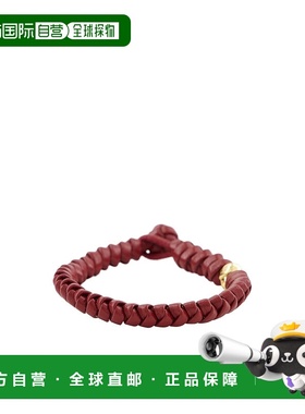 1h可退 bottega veneta 男士 手链脚链