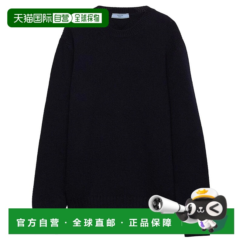 1h可退 PRADA 女士衬衫 P24A3Z13XAF0008BLEU AW2025 蓝色