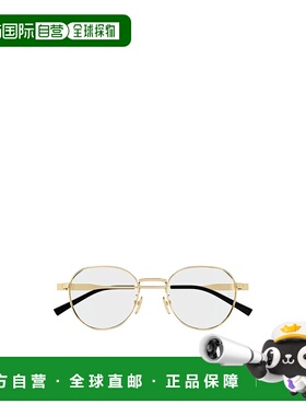 GUCCI 男士眼镜 GG1993OK002 CO 白色古驰