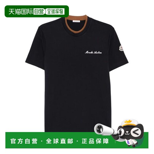 1h可退 MONCLER 男士T恤 8C0001589AYY742 SS2026 黑色 Navy blue