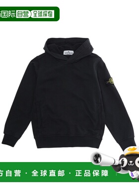 STONE ISLAND 男童卫衣 L1S166100014S0040V0029