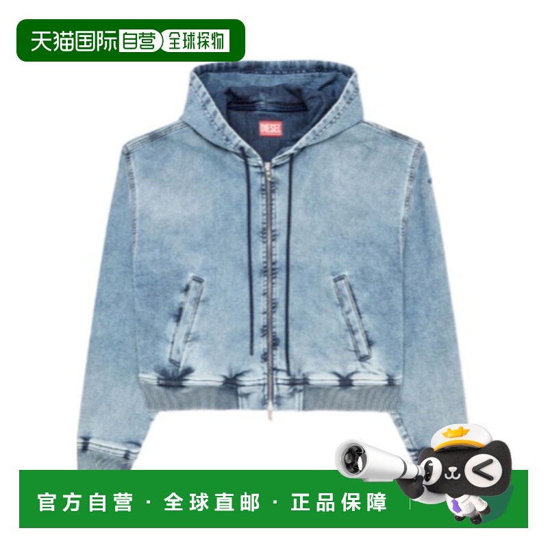 1h可退 DIESEL 女士西服 A1824109M3201 AW2025 蓝色