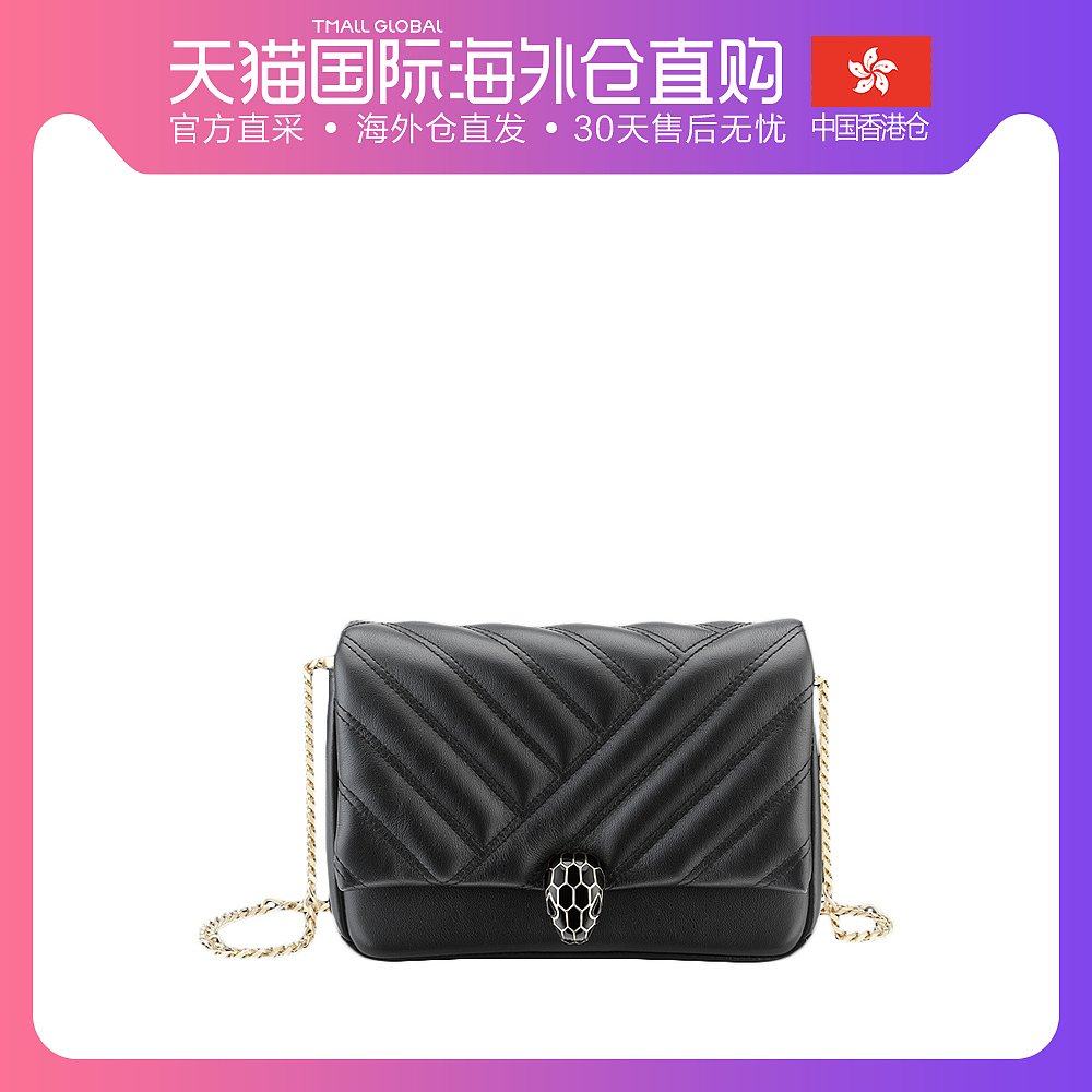 香港直邮BVLGARI 宝格丽 黑色女士单肩包 288755