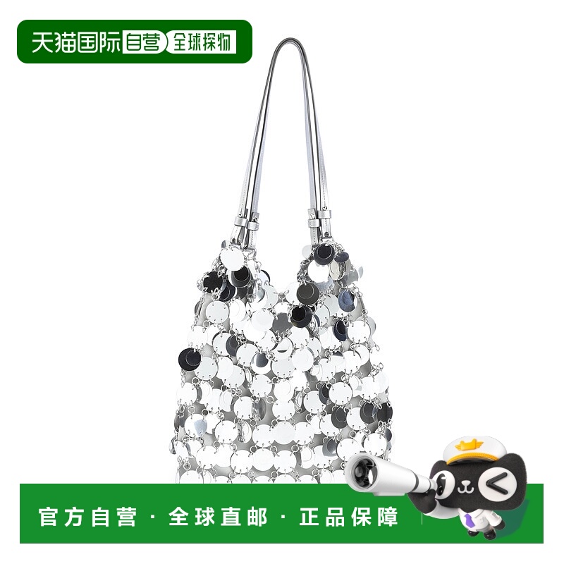 1h可退 潮奢 Rabanne 女士 Sparkles 圆片单肩包 24PSS0433PLX128