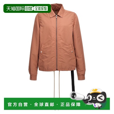 1h可退 潮奢 rick owens 瑞克 欧文斯 男士 'Zipfront' 夹克 DU01