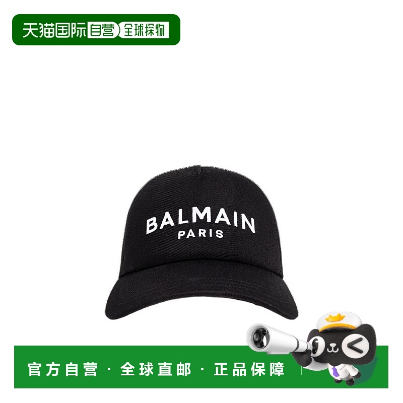 1h可退 BALMAIN 男士帽子 FH0XA015CB24EAB AW2025 黑色 徽标帽子